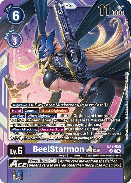 Image for BeelStarmon ACE [Digimon LIBERATOR]
