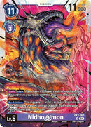 Image for Nidhoggmon [Digimon LIBERATOR]