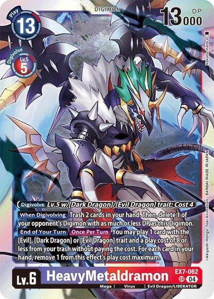 Image for HeavyMetaldramon [Digimon LIBERATOR]