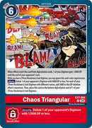 Image for Chaos Triangular [Digimon LIBERATOR]