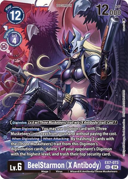 Image for BeelStarmon (X Antibody) [Digimon LIBERATOR]