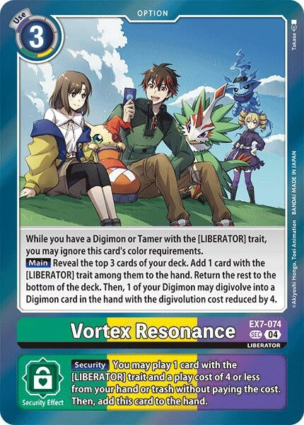 Image for Vortex Resonance [Digimon LIBERATOR]