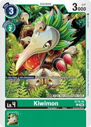 Image for Kiwimon [Starter Deck 18: Guardian Vortex]