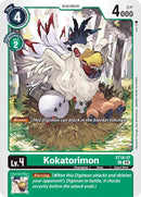 Image for Kokatorimon [Starter Deck 18: Guardian Vortex]