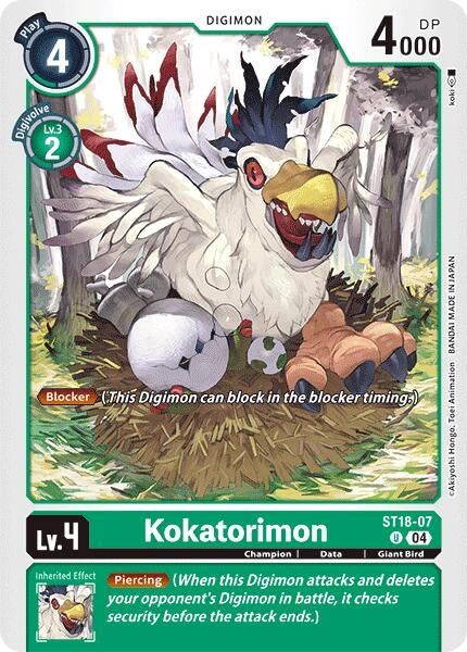 Image for Kokatorimon [Starter Deck 18: Guardian Vortex]