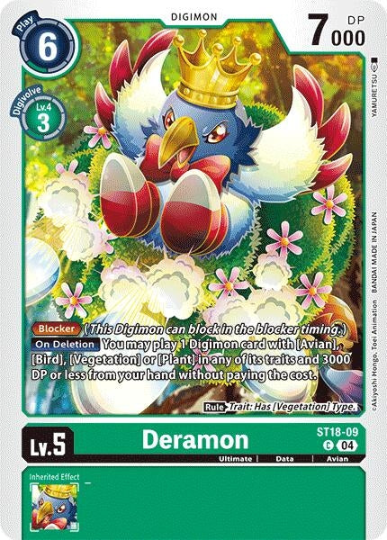 Image for Deramon [Starter Deck 18: Guardian Vortex]