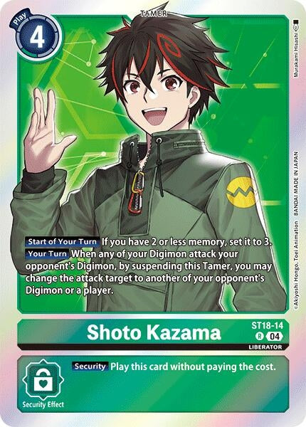 Image for Shoto Kazama [Starter Deck 18: Guardian Vortex]