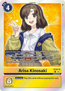 Image for Arisa Kinosaki [Starter Deck 19: Fable Waltz]