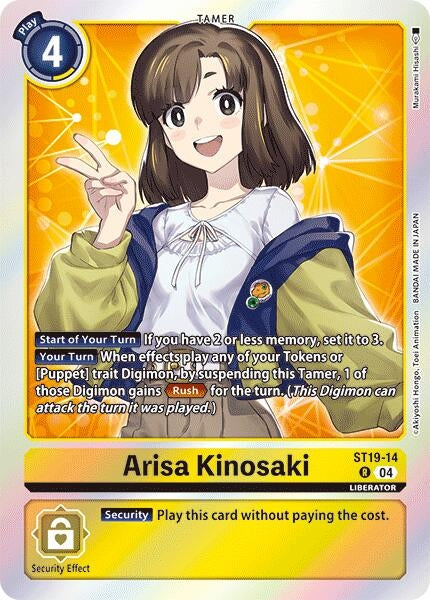 Image for Arisa Kinosaki [Starter Deck 19: Fable Waltz]