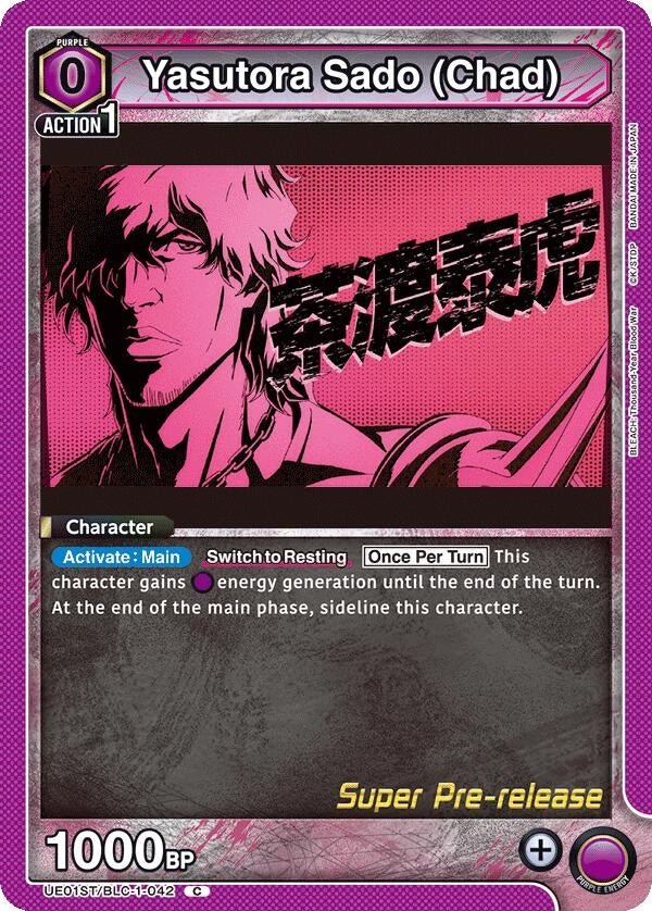 Yasutora Sado Chad (UE01ST/BLC-1-042) [UE01ST PRE]