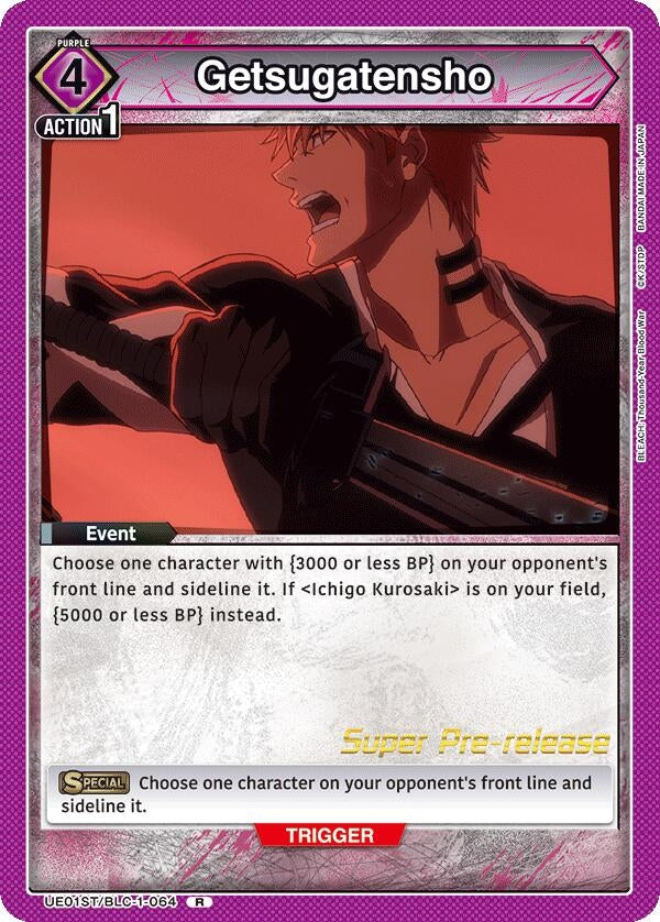 Getsugatensho (UE01ST/BLC-1-064) [UE01ST PRE]