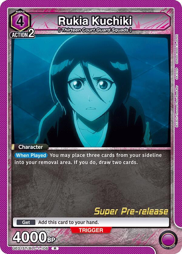 Rukia Kuchiki (UE01ST/BLC-1-106) [UE01ST PRE]