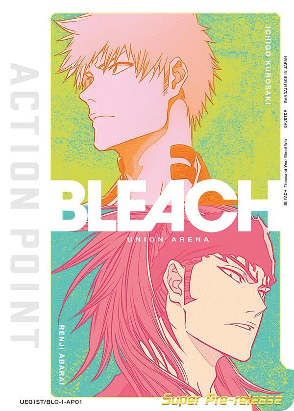 Action Point Card AP01 Ichigo Kurosaki Renji Abarai (UE01ST/BLC-1-AP01) [UE01ST PRE]
