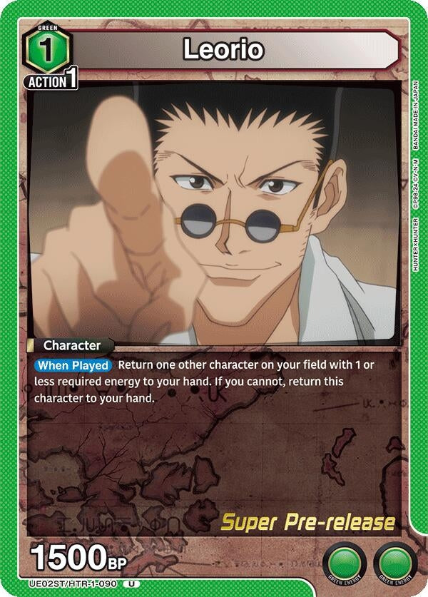 Leorio 090 (UE02ST/HTR-1-090) [UE02ST PRE]