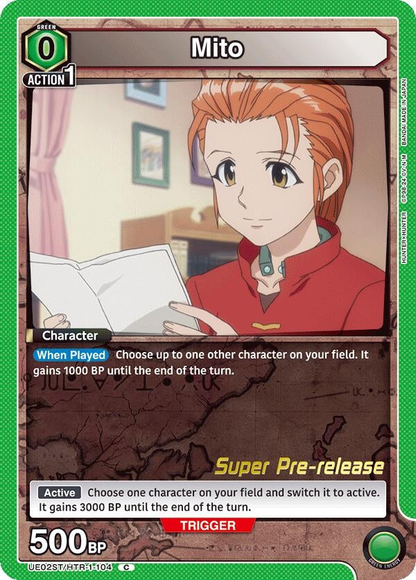 Mito (UE02ST/HTR-1-104) [UE02ST PRE]