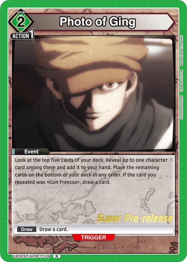 Photo of Ging (UE02ST/HTR-1-109) [UE02ST PRE]