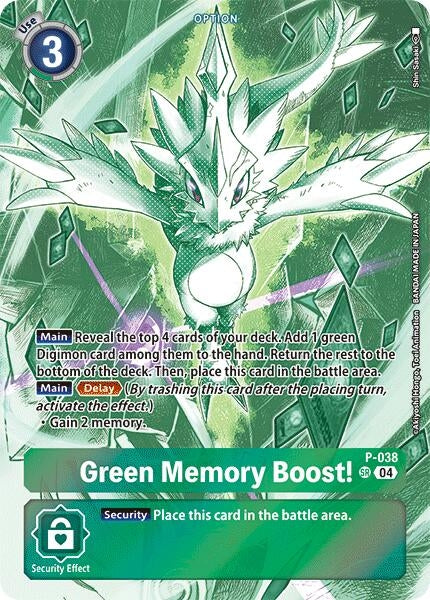 Image for Green Memory Boost! (Starter Deck 18 Exclusive) [Digimon Promotion Cards]