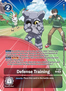 Image for Defense Training (Starter Deck 18 Exclusive) [Digimon Promotion Cards]