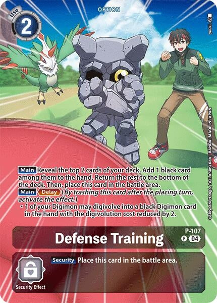 Image for Defense Training (Starter Deck 18 Exclusive) [Digimon Promotion Cards]