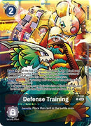Image for Defense Training (Starter Deck 19 Exclusive) [Digimon Promotion Cards]