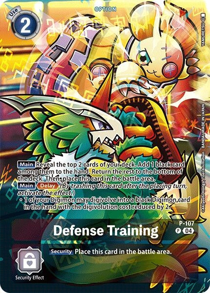 Image for Defense Training (Starter Deck 19 Exclusive) [Digimon Promotion Cards]