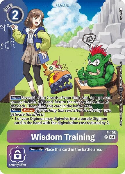 Image for Wisdom Training (Starter Deck 19 Exclusive) [Digimon Promotion Cards]