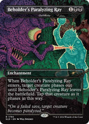 Beholders Paralyzing Ray Oubliette (1794) [SLD]