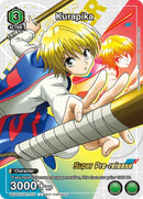 Kurapika Super Pre Release Event Participation (UE02ST/HTR-1-072) [UE02ST PRE]
