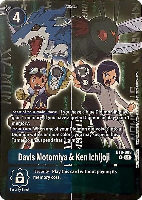 Image for Davis Motomiya & Ken Ichijoji (Super Complete Selection Daisuke ver.) [New Awakening]