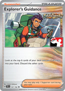 Explorers Guidance (147/162)