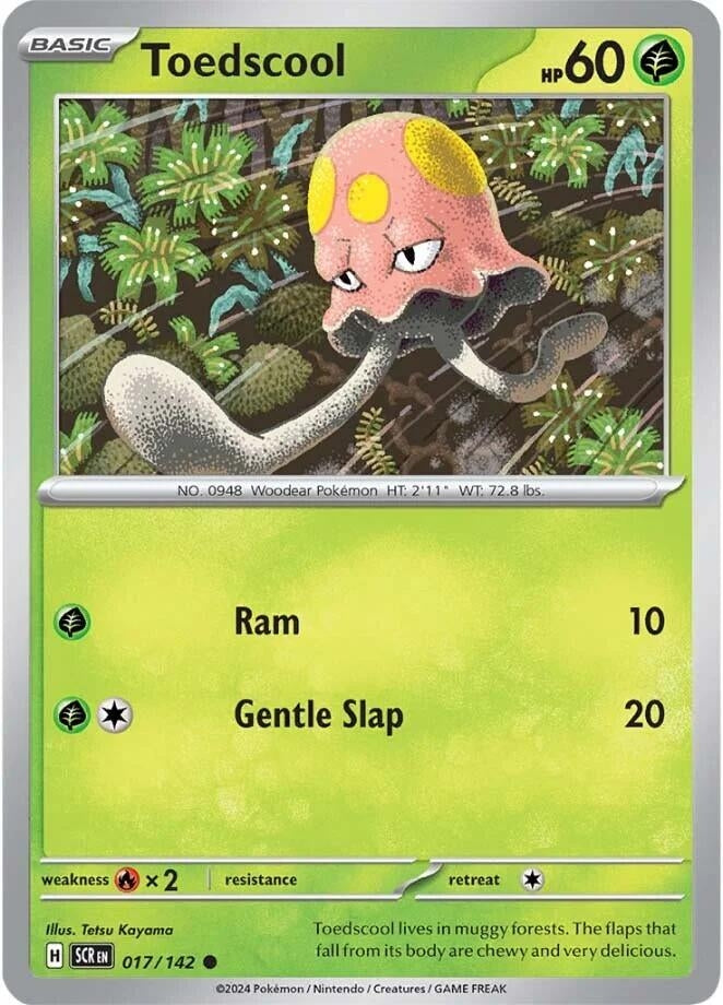Toedscool (017/142) [SV07]