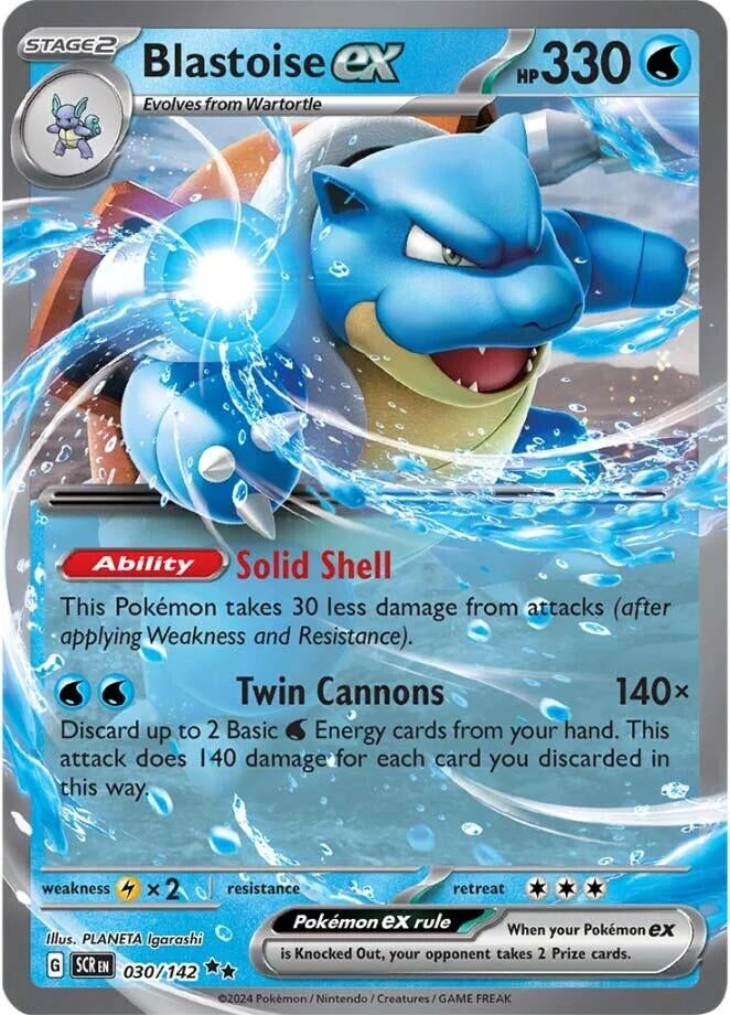 Blastoise ex (030/142) [SV07]