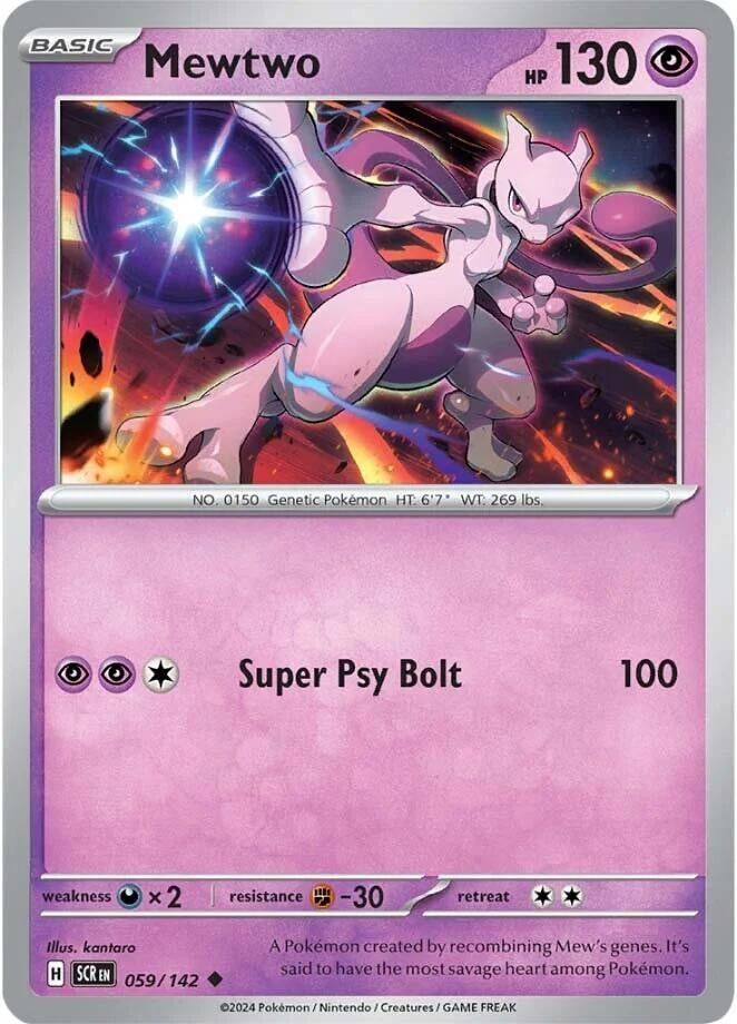 Mewtwo (059/142) [SV07]