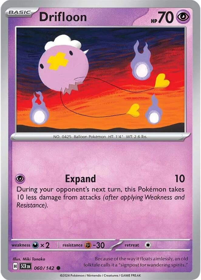 Drifloon (060/142) [SV07]