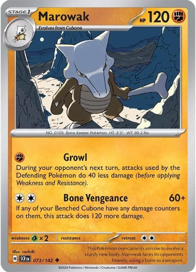 Marowak (073/142) [SV07]