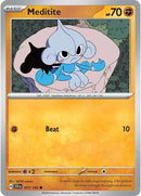 Meditite 077 142 (077/142) [SV07]