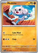 Meditite 078 142 (078/142) [SV07]