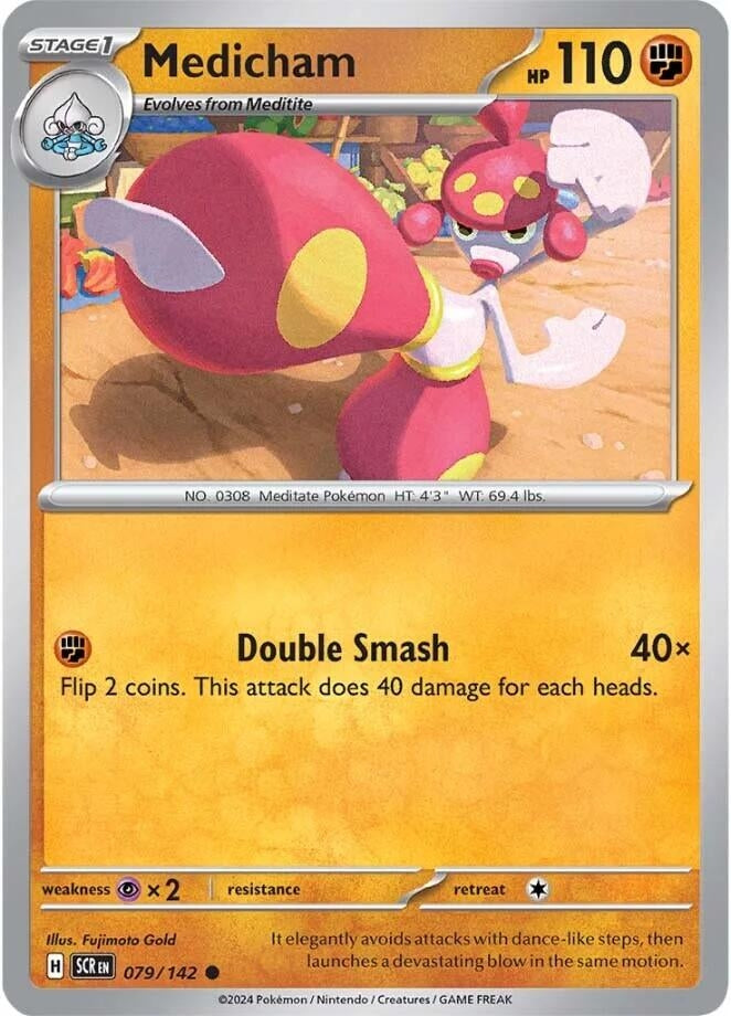 Medicham (079/142) [SV07]