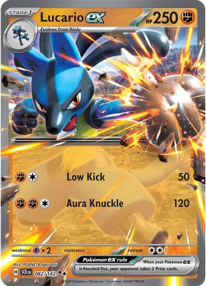 Lucario ex (082/142) [SV07]