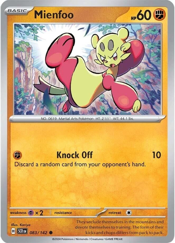Mienfoo (083/142) [SV07]