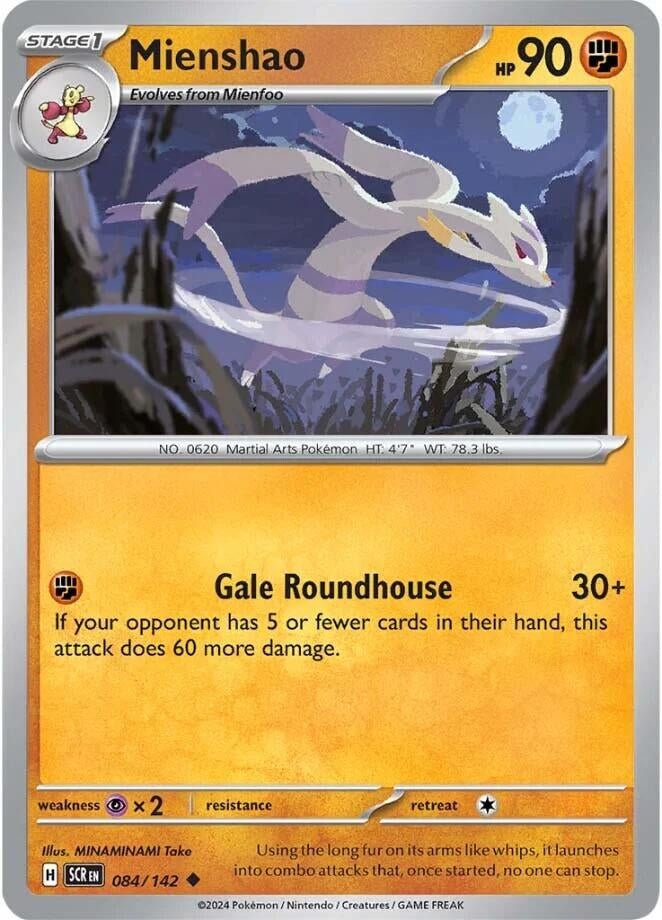 Mienshao (084/142) [SV07]