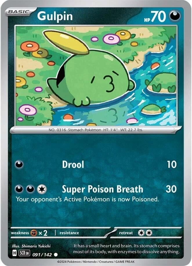 Gulpin 091 142 (091/142) [SV07]