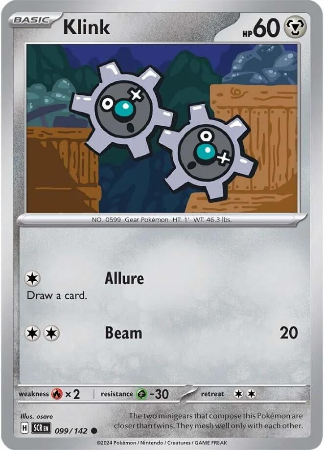 Klink (099/142) [SV07]