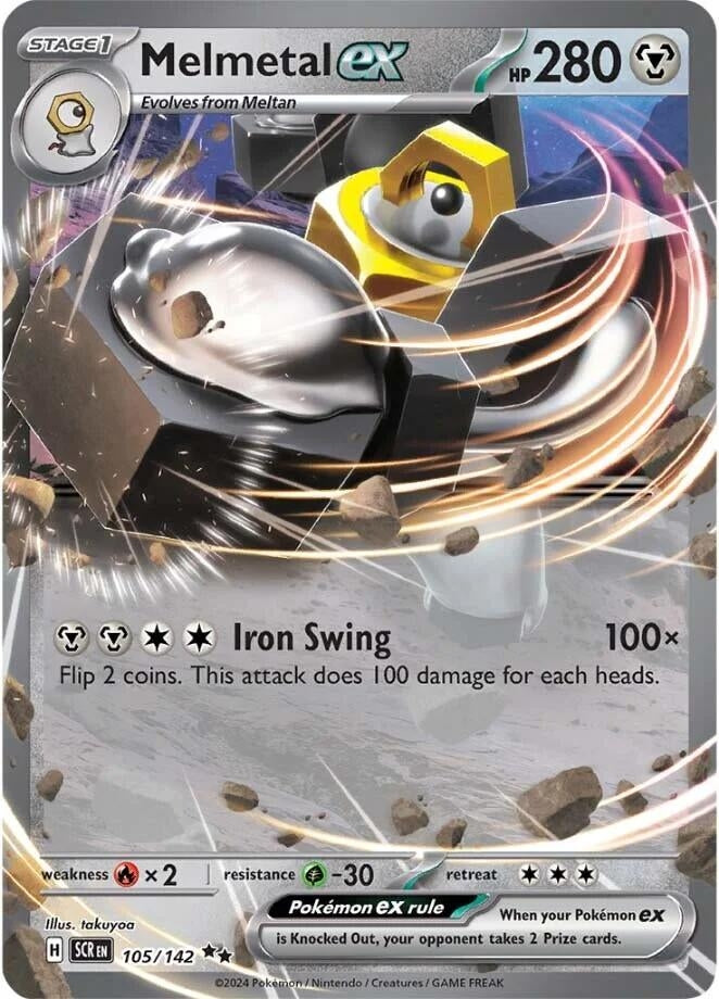 Melmetal ex (105/142) [SV07]