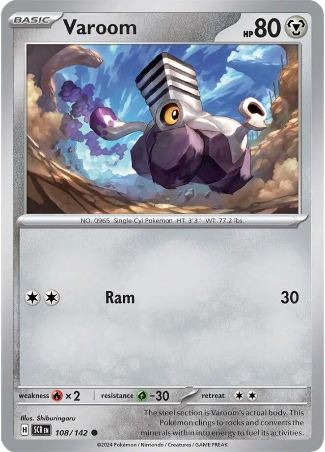 Varoom (108/142) [SV07]