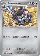 Revavroom (109/142) [SV07]