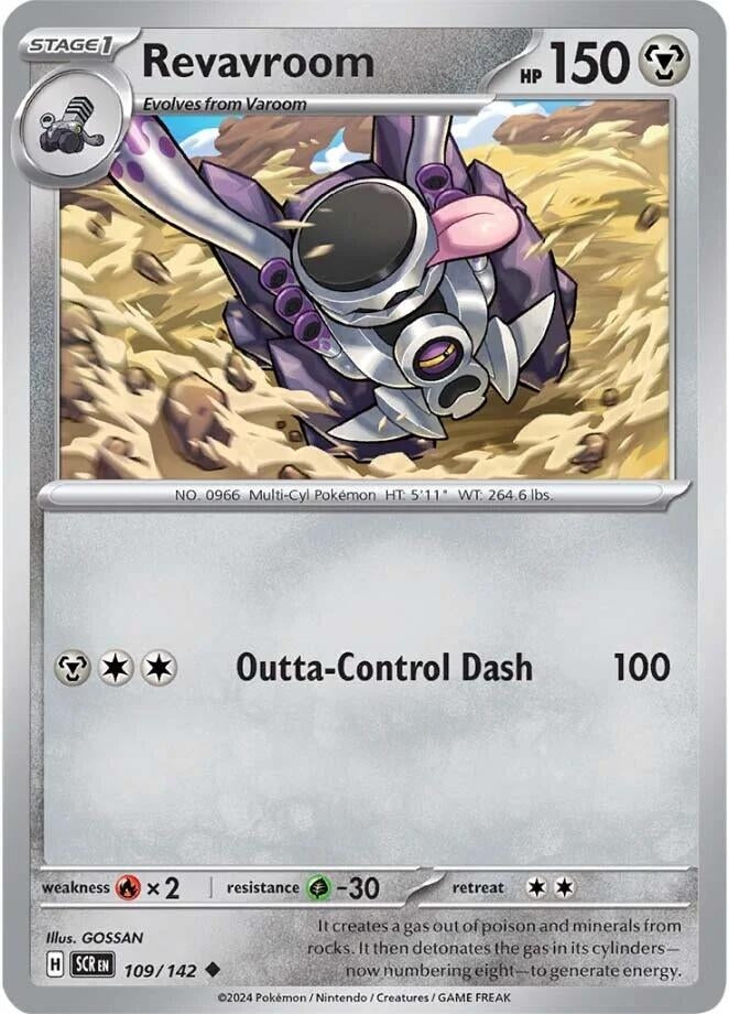 Revavroom (109/142) [SV07]
