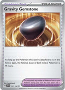 Gravity Gemstone (137/142) [SV07]