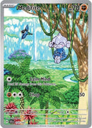 Meditite 153 142 (153/142) [SV07]