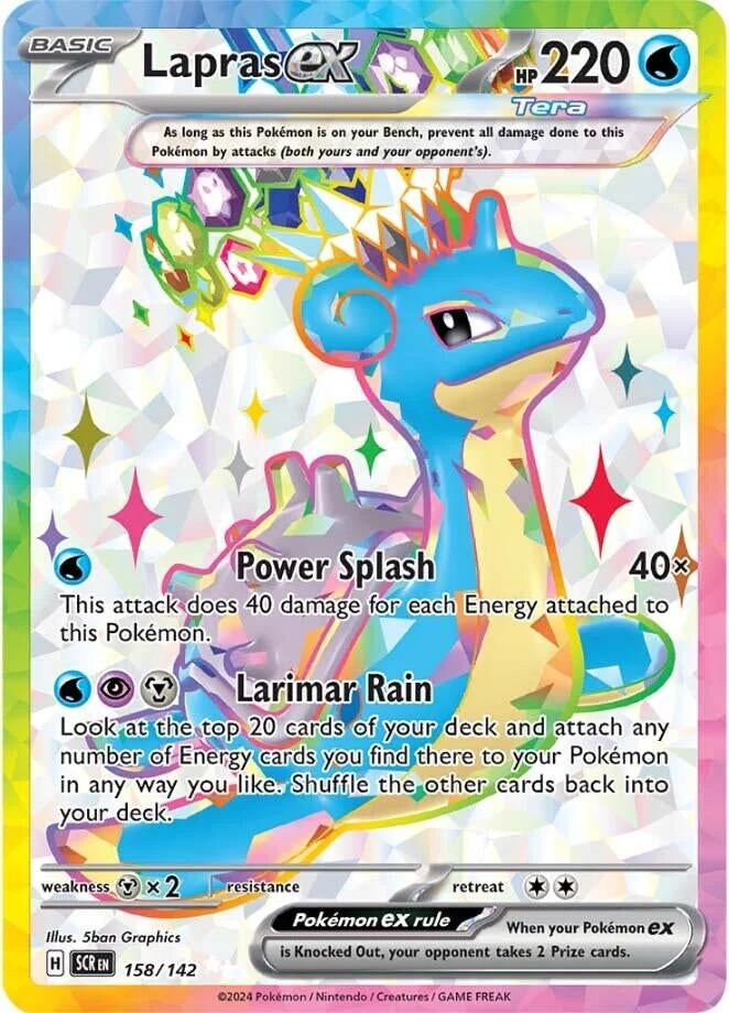 Lapras ex 158 142 (158/142) [SV07]